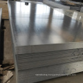 Stainless Steel Sheet Plate